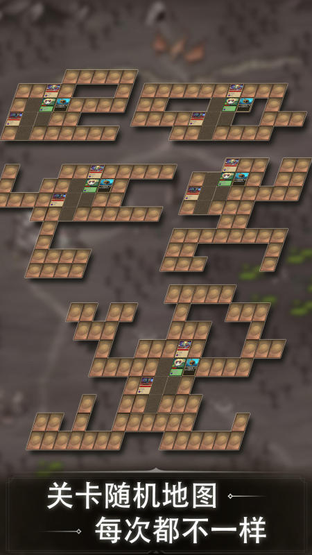 2025火热的肉鸽游戏十大神作有哪些 人气高的肉鸽游戏推荐