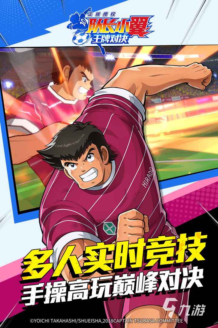 必玩的安卓游戏中心排行榜 2025耐玩的安卓游戏下载合集