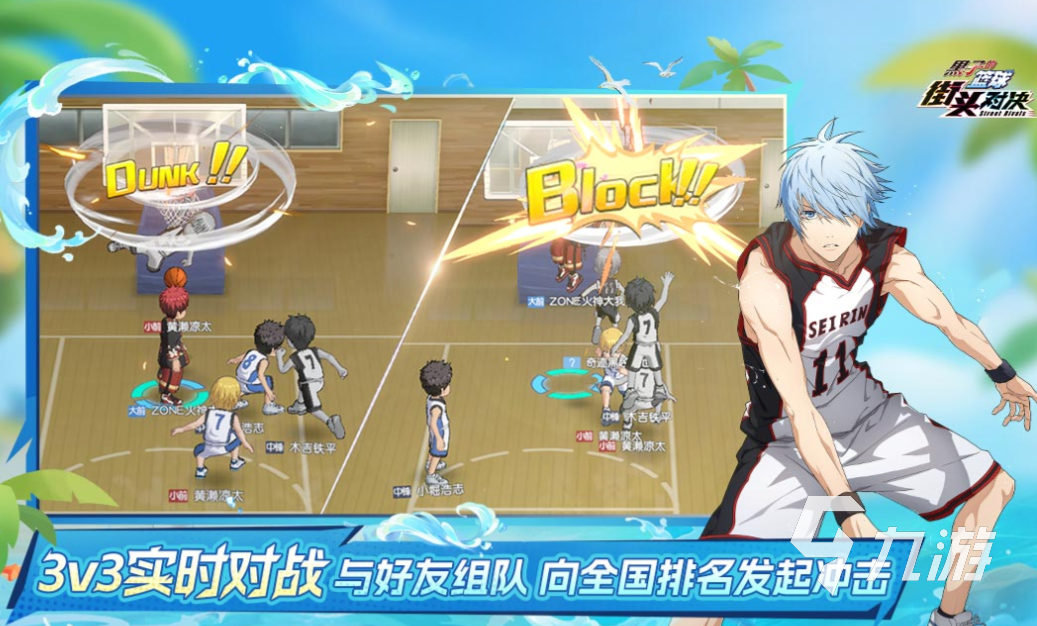 流行的体育游戏100例下载 免费的体育游戏推荐2025