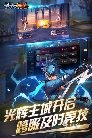 经典的横版动作游戏有哪些 耐玩的横版动作游戏合集2025