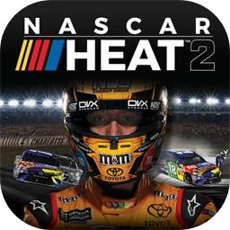 热力纳斯卡2加速器