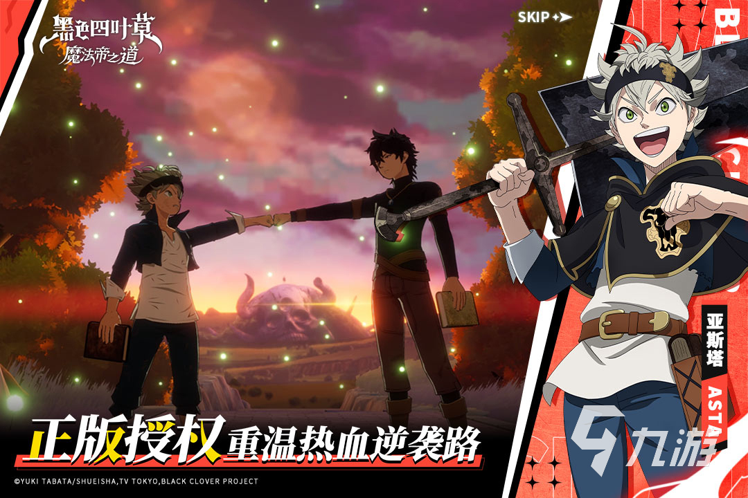 游戏玩的游戏有哪些 2025值得玩的游戏下载推荐