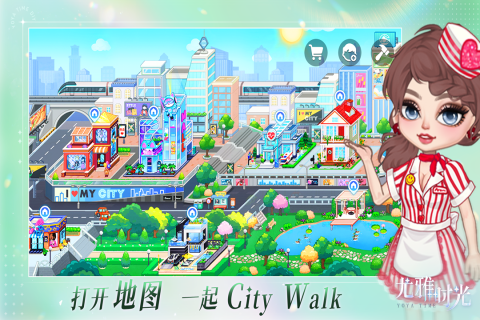 好玩的女生经营类手机游戏有哪些 有趣的女生经营类游戏合集2025截图