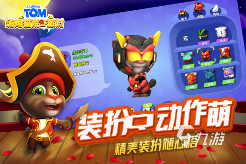 2025有趣的一个捡武器大乱斗的游戏盘点 耐玩的捡武器大乱斗的游戏推荐