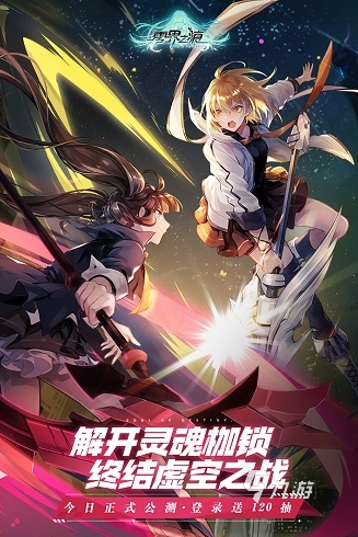 十大开放世界游戏有哪几个 2025好玩的开放游戏盘点