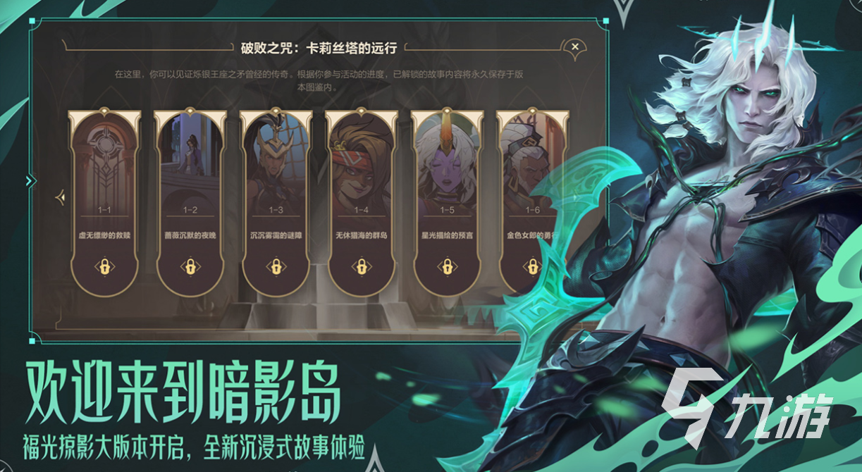 好玩的20种团队合作游戏有哪些 经典的团队游戏盘点2025