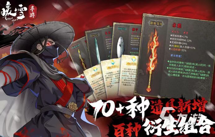 2025年的移植游戏汉化有哪些 趣味的移植游戏盘点