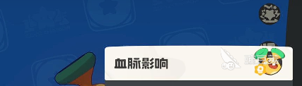 洛克王国世界抱枕松鼠怎么进化 洛克王国世界抱枕松鼠进化攻略