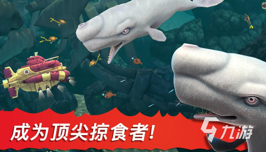 经典100个小游戏排行榜前十名 2025年最火爆的经典小游戏推荐