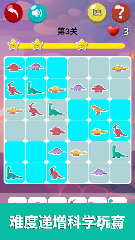 2025流行的数读图九宫格游戏推荐 必玩的数读图九宫格游戏分享