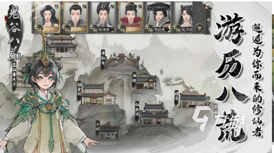 经典rpg游戏怎么下载 2025人气较高的rpg游戏有没有