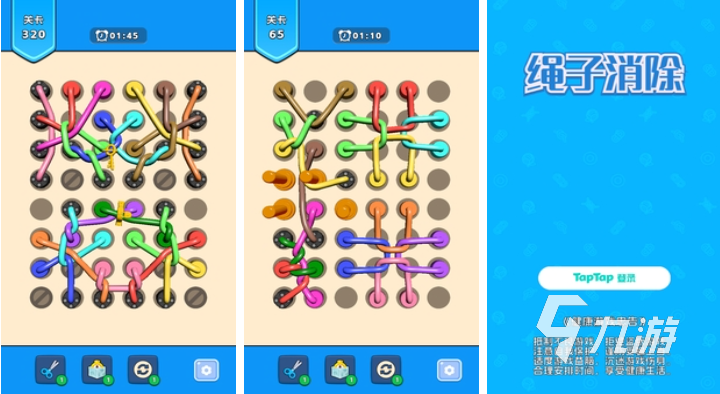 经典十大消除游戏下载合集 热门的消除游戏有哪些2025