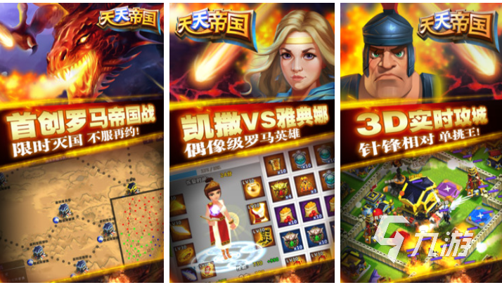 开局一个城堡然后建设的游戏叫什么 经典的城堡建设游戏有哪些2025