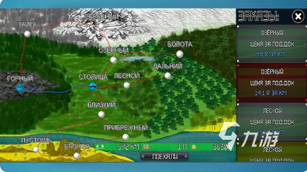 卡车模拟游戏有没有 2025流行的卡车游戏分享