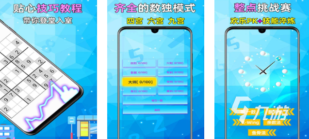 2025趣味性强的手机离线小游戏合集 人气高的单机游戏大全