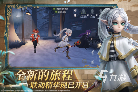 电竞游戏是什么游戏 经典的电竞游戏合集2025