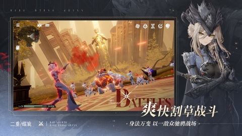 必玩的手游app在哪里 2025值得玩的手游下载大全截图