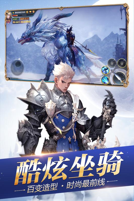 有没有可以模拟国家扩张领土的游戏 2025必玩的扩张领土游戏盘点截图