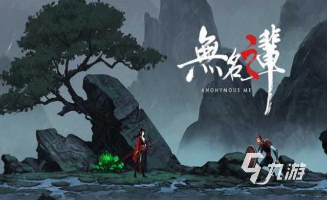 中国最火的十大游戏叫什么 热门的国产游戏大全2025