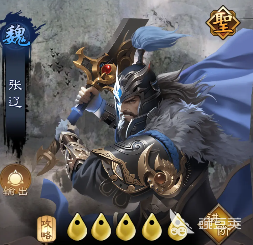 三国乱世霸王哪里有武将 三国乱世霸王哪些武将强