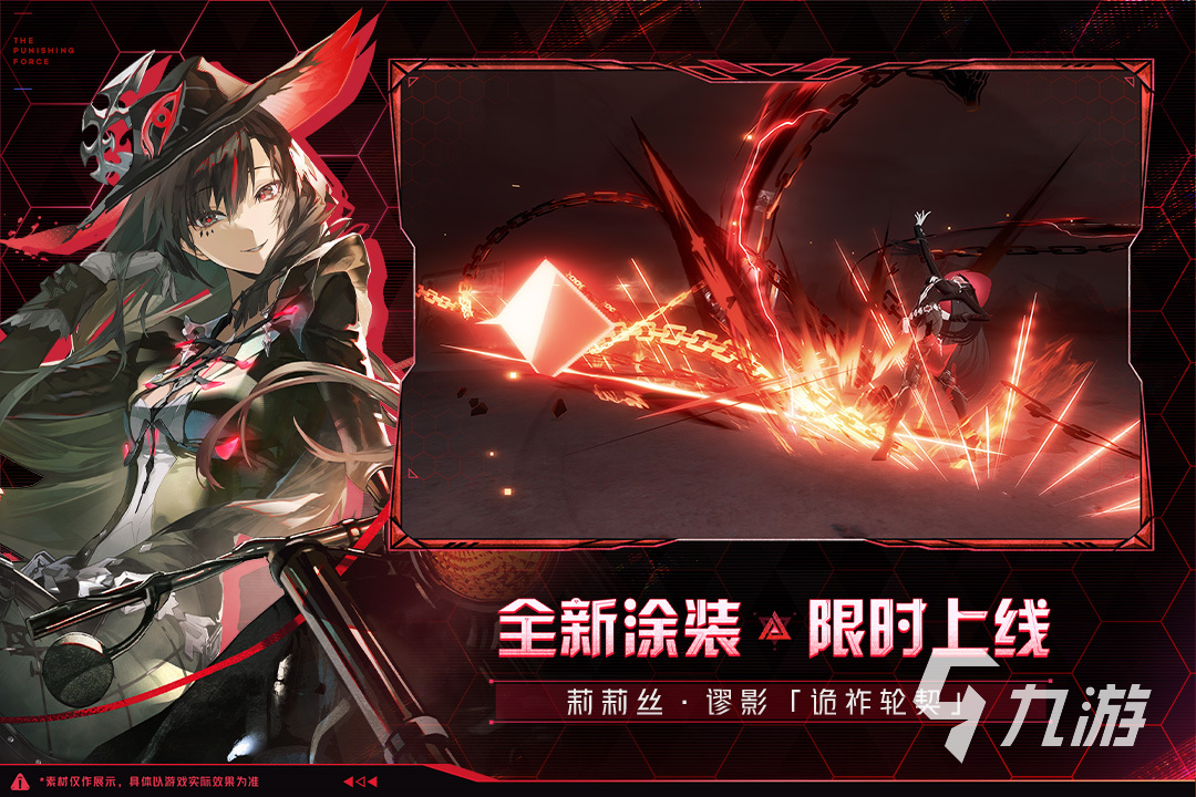 经典的少女战争手游有哪些 耐玩的少女战争手游盘点2025