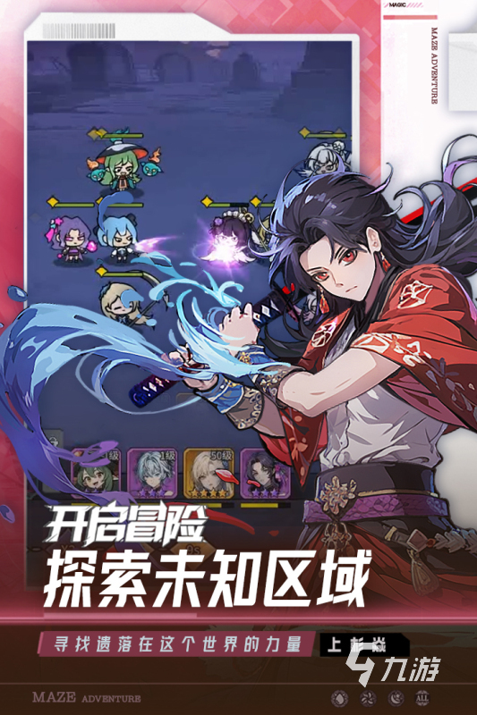 有没有好玩又玩不腻的游戏 2025有趣的手机游戏下载