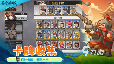 流行的凉屋游戏排行榜 2025凉屋游戏下载推荐