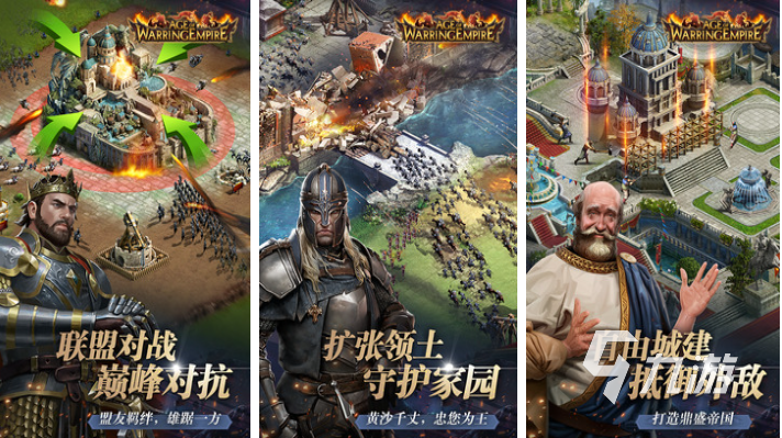 开局一个城堡然后建设的游戏叫什么 经典的城堡建设游戏有哪些2025