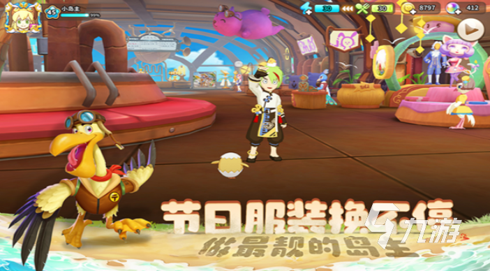 什么手游有家园系统 2025盘点有家园系统的游戏