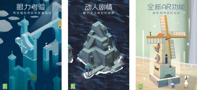 2025趣味性强的手机离线小游戏合集 人气高的单机游戏大全截图