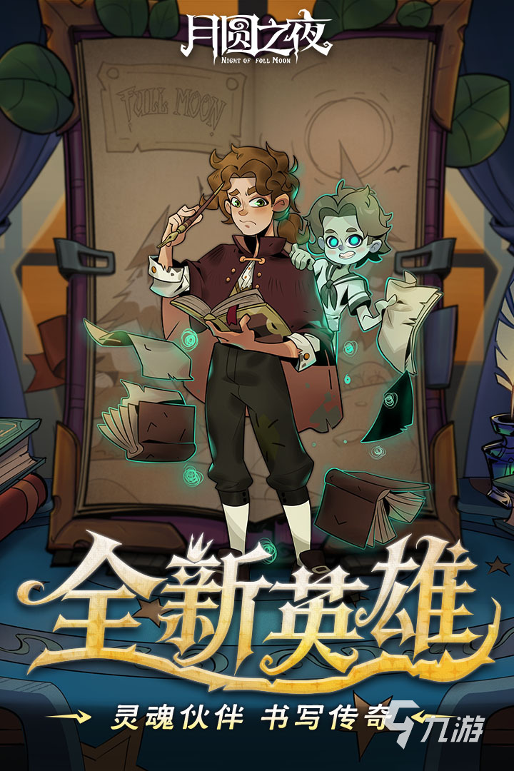 流行的虚荣游戏有哪些 受欢迎的虚荣游戏推荐2025