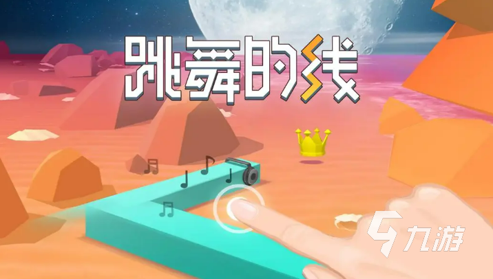 休闲类小游戏大全2025最热门的休闲游戏推荐