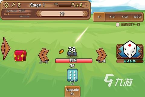 经典的骰子游戏怎么下载 2025骰子游戏下载排行