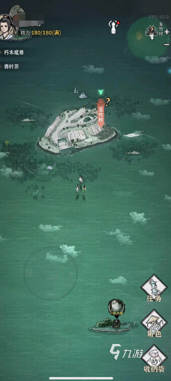 十大角色扮演游戏排行榜 2025好玩的角色扮演游戏汇总