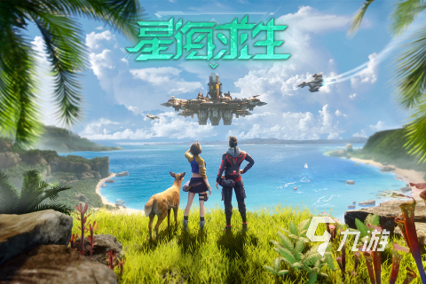 必玩的网易末日生存游戏推荐 流行的网易末日生存游戏合集2025