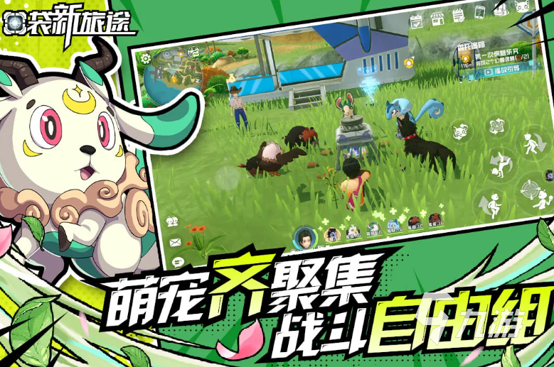 十大开放世界游戏有哪几个 2025好玩的开放游戏盘点