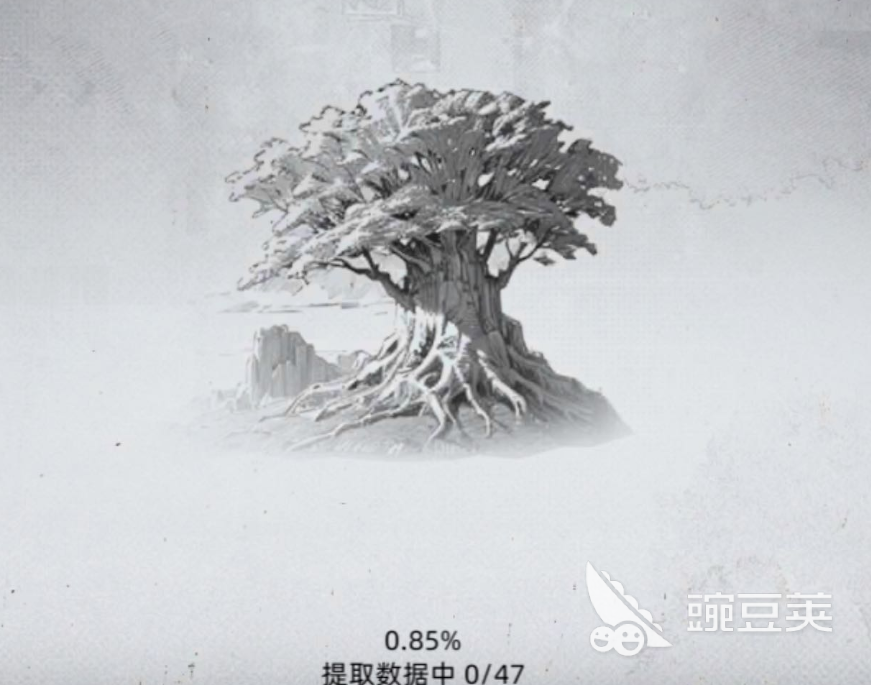 荒原曙光加载怎么不动 荒原曙光加载不了如何解决