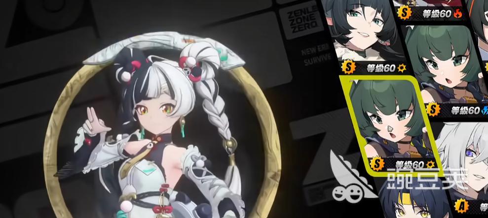 绝区零2.4版本是什么角色 绝区零2.4新角色介绍