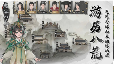 经典rpg游戏怎么下载 2025人气较高的rpg游戏有没有截图