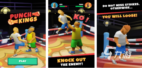 经典的拳王游戏叫什么热门的拳王手游排行榜2025