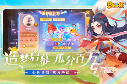 十大自由交易良心手游大全 流行的良心交易游戏盘点2025