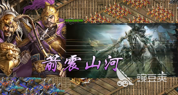 三国乱世霸王图腾是什么 三国乱世霸王图腾有什么用