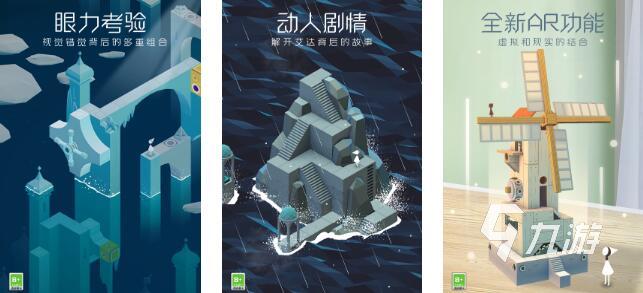 2025趣味性强的手机离线小游戏合集 人气高的单机游戏大全