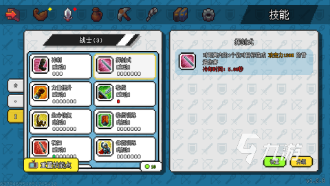 2020年度最佳游戏盘点 热门的年度游戏大全