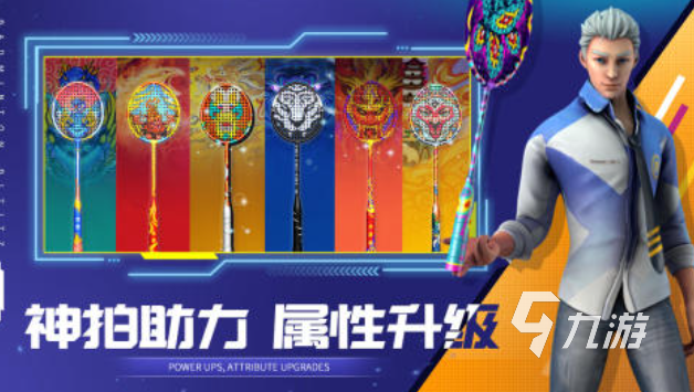 流行的体育游戏100例下载 免费的体育游戏推荐2025