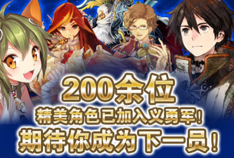 世嘉10大经典游戏有哪些 2025好玩的世嘉手游大全截图