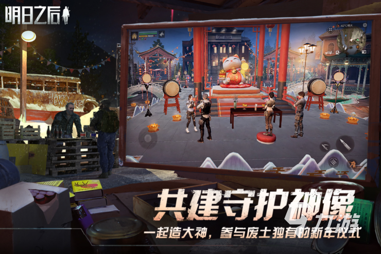 十大开放世界游戏有哪几个 2025好玩的开放游戏盘点