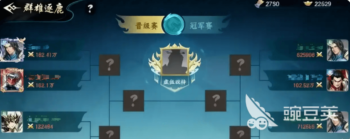 百战群英PVP竞赛怎么玩 百战群英群雄逐鹿PVP玩法介绍