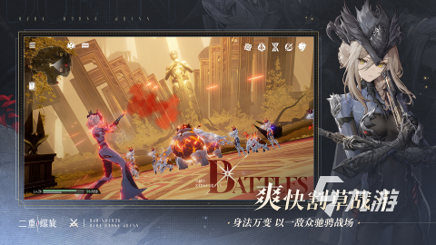 必玩的手游app在哪里 2025值得玩的手游下载大全