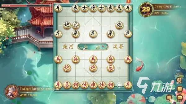 耐玩的三国象棋游戏有哪些 2025好玩的象棋游戏下载